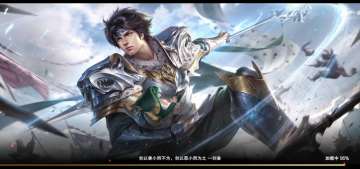 《代号：三国》新游评测：为什么说它会是下一个“三国”爆款？