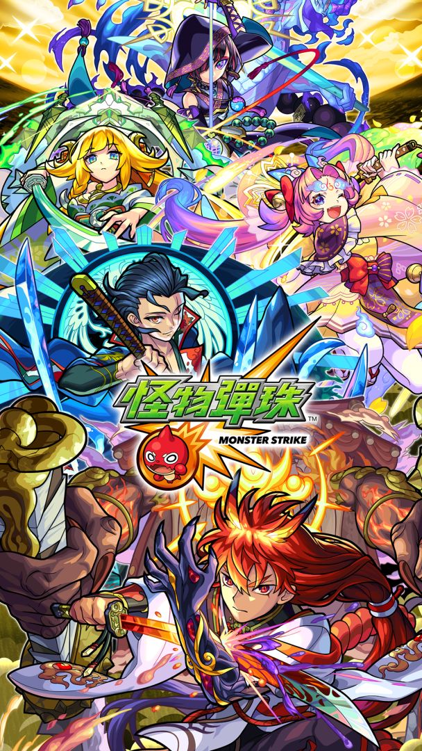 怪物彈珠 - RPG手機遊戲游戏截图