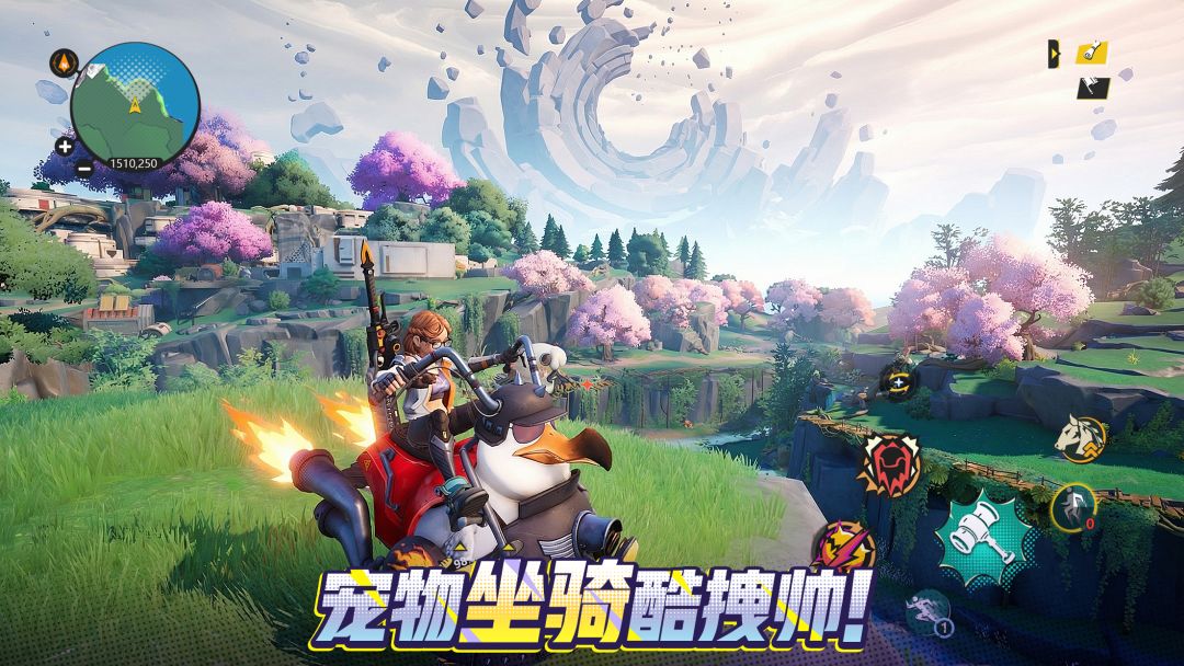 代号：前线游戏截图