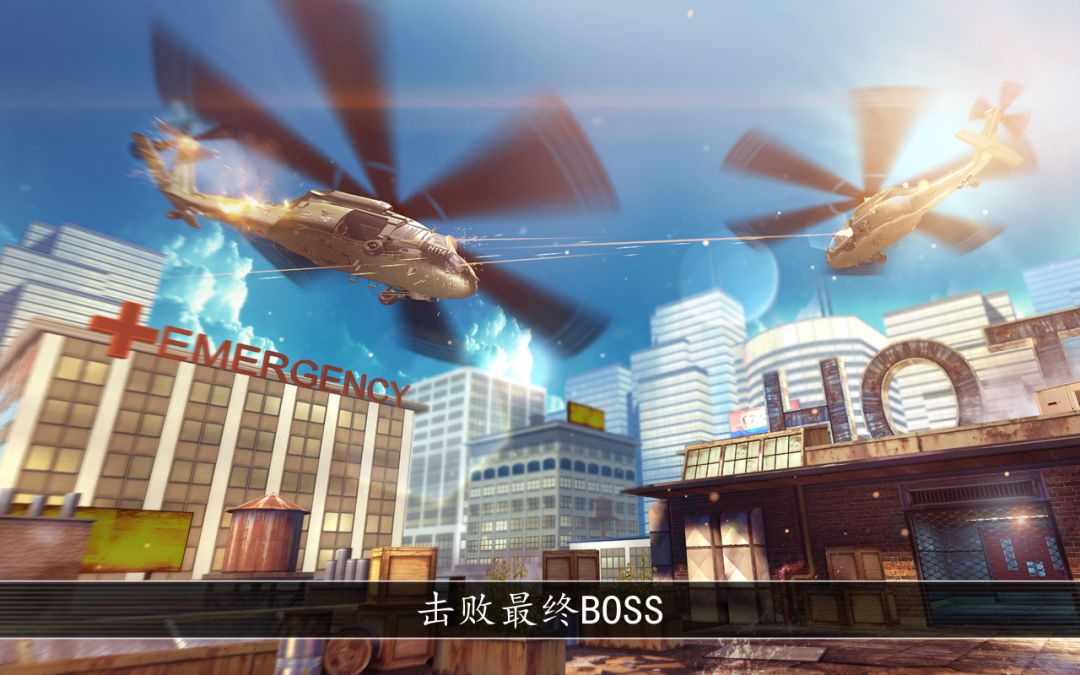 UNKILLED：生存射击游戏游戏截图