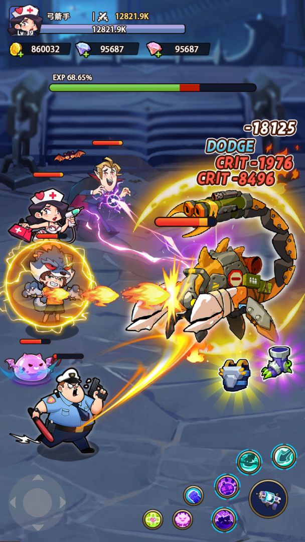 代号：STA游戏截图