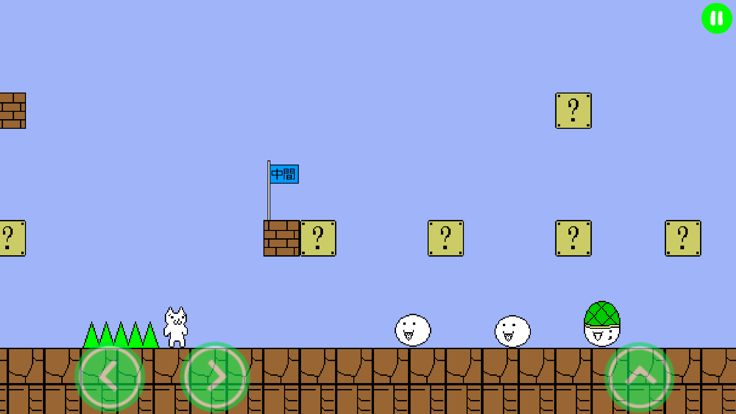 超級貓里奧游戏截图