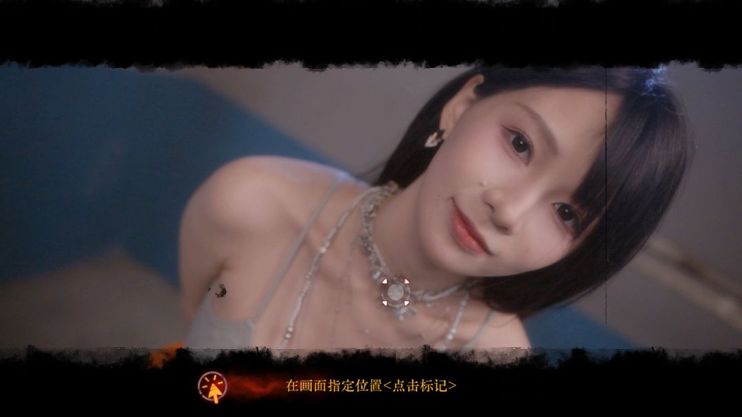 天平游戏1:抉择游戏截图