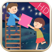 天梯攀爬手HDicon