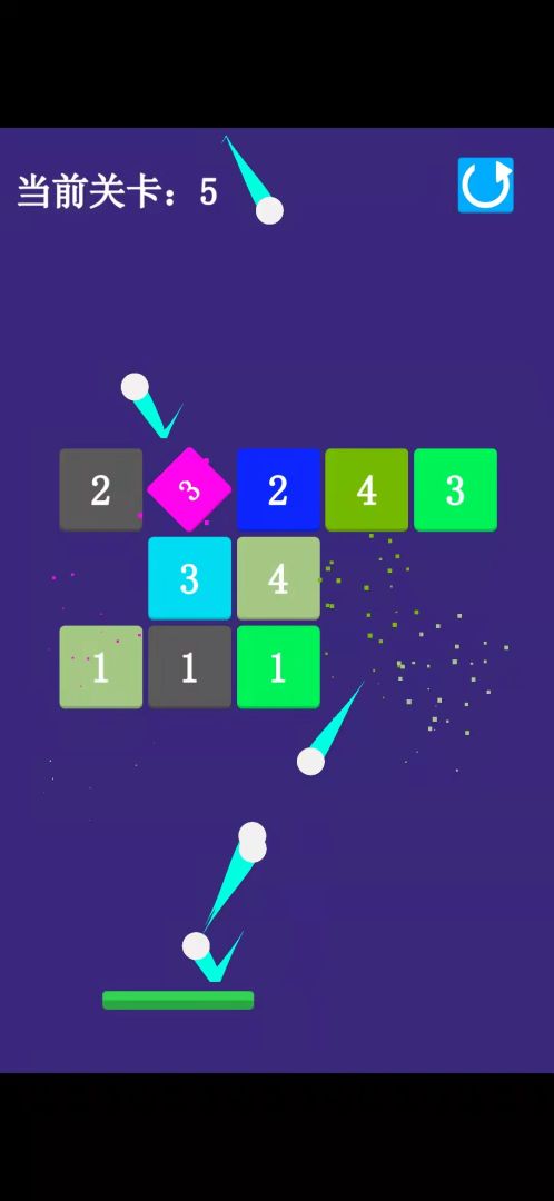 休闲打砖块游戏截图