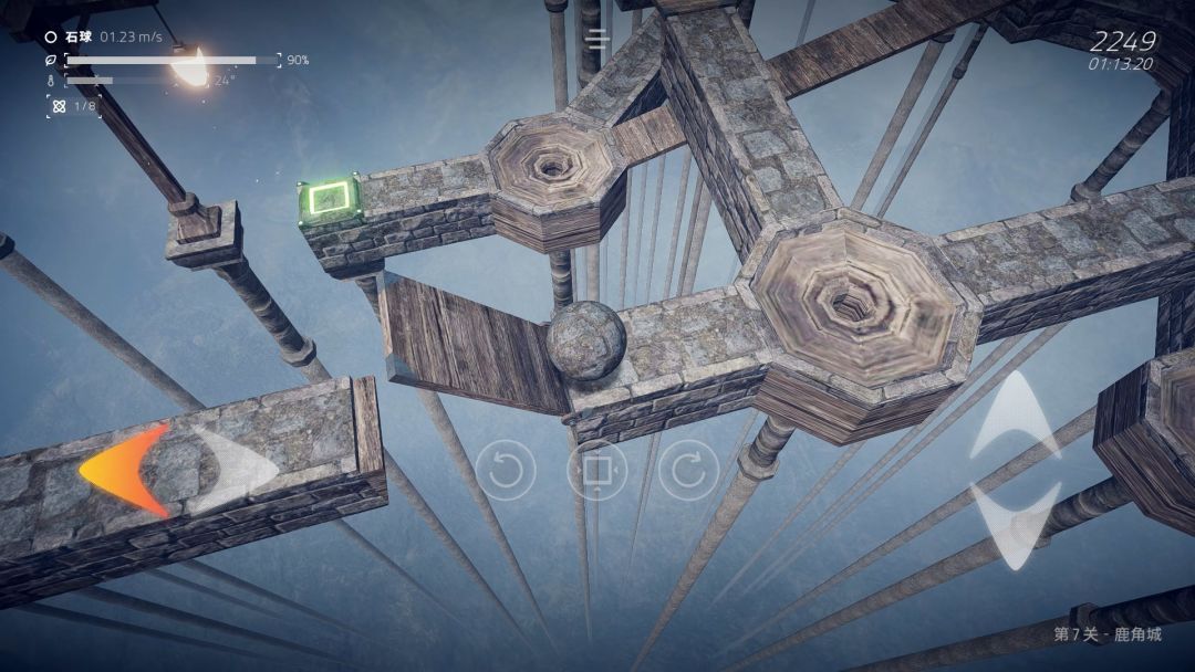 Ballex²: The Hanging Gardens游戏截图