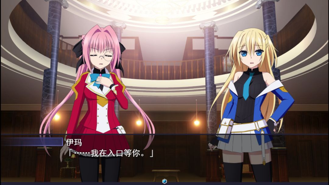 此后,勇者不知所踪游戏截图