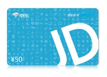 回顾首月，分享注册比特时间，领取京东卡好礼！（已开奖）