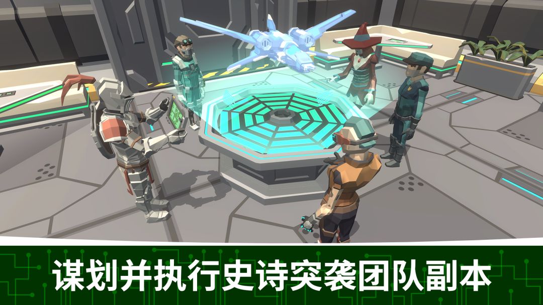 条码英雄崛起 - 格斗动作角色扮演游戏游戏截图