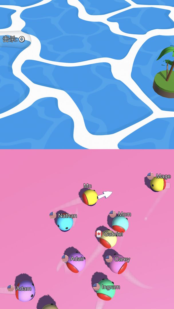 甲壳虫大作战游戏截图