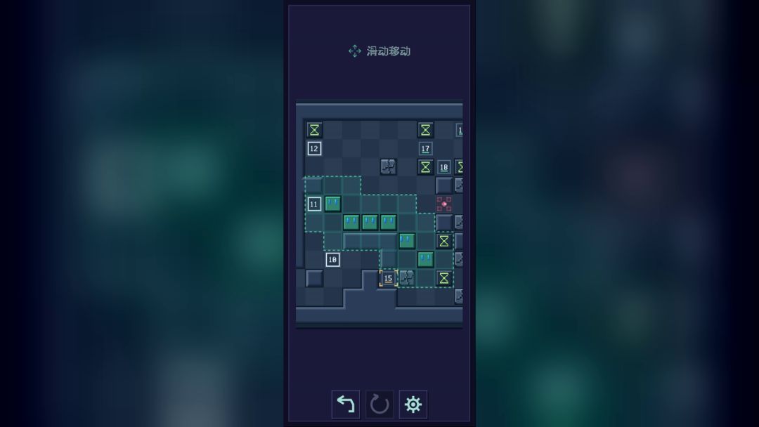 叠影迷局游戏截图