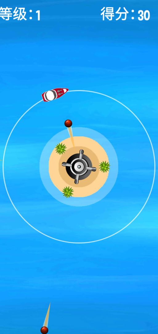 看你有多快游戏截图