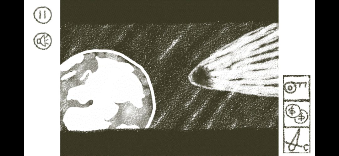 冒险游乐场游戏截图