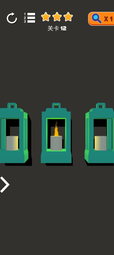 完美大师游戏截图