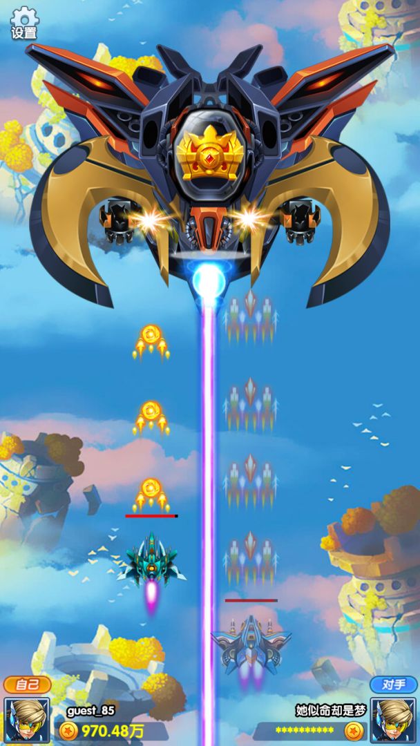 战机传说游戏截图