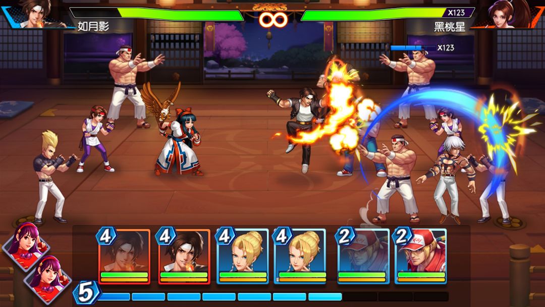 拳魂觉醒游戏截图