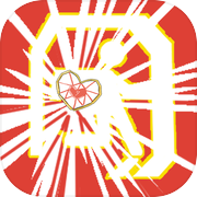 代号：拼夕夕之魂