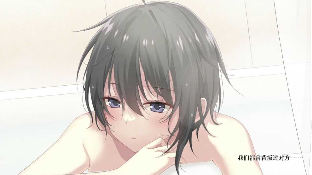 南栀 Unwavering love游戏截图