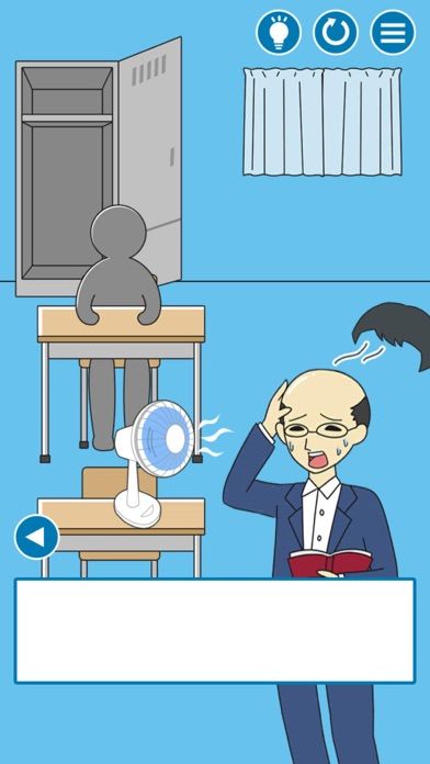 GET UP！游戏截图