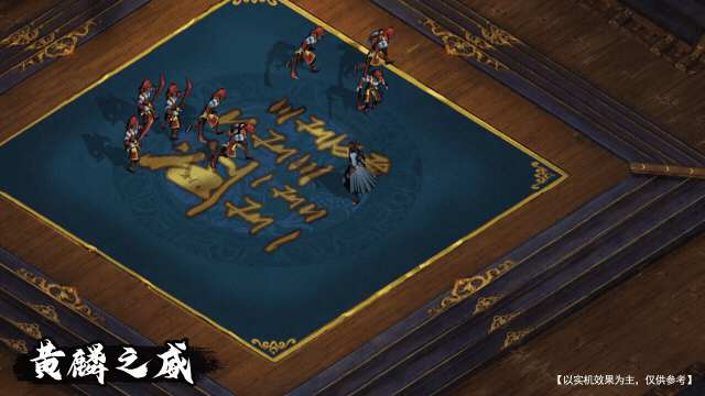 【锦衣卫-麒麟】技能展示