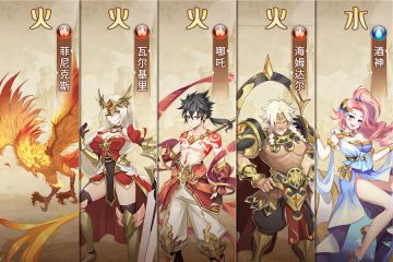 大神攻略 | 2套强力阵容搭配，带你躺赢星之塔冠军赛！