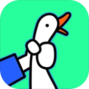 抓大鹅-超级消除王捡了个啥我最爱解压icon