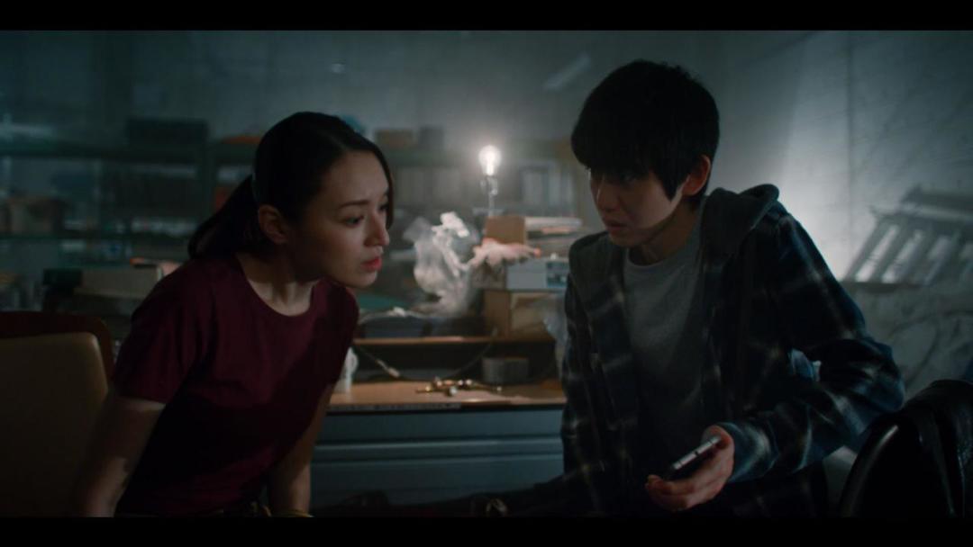 终结降临游戏截图