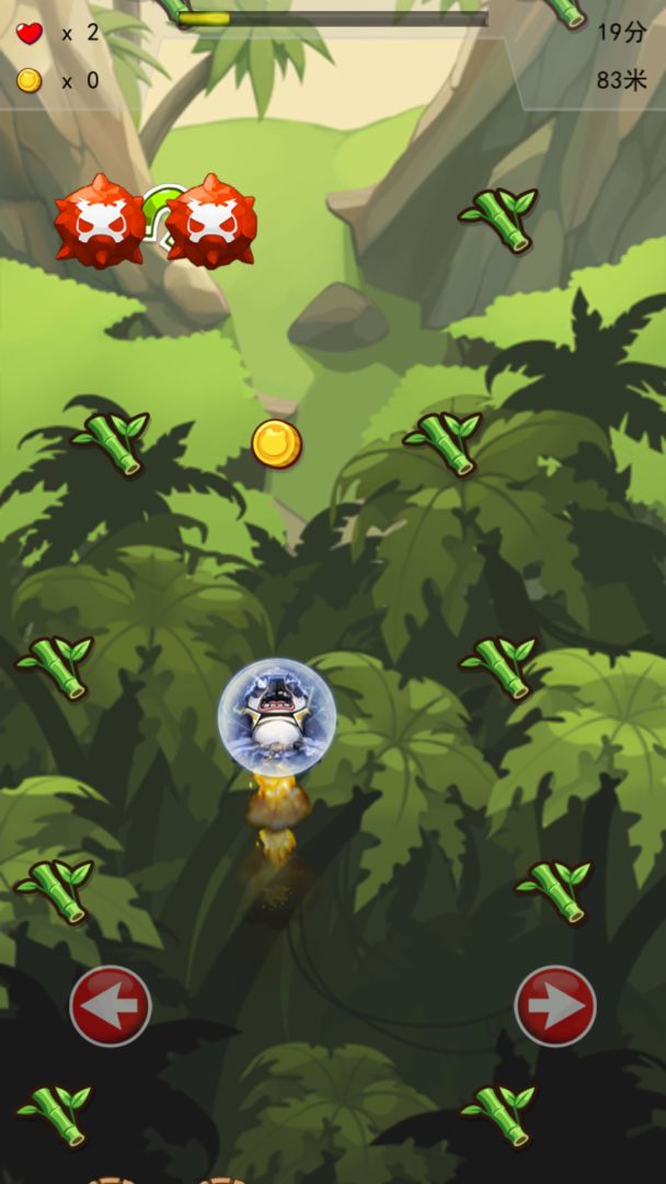 兔子冲上云宵游戏截图