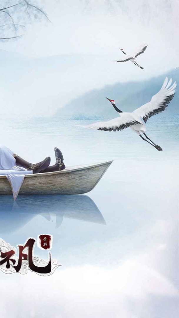 天生不凡游戏截图