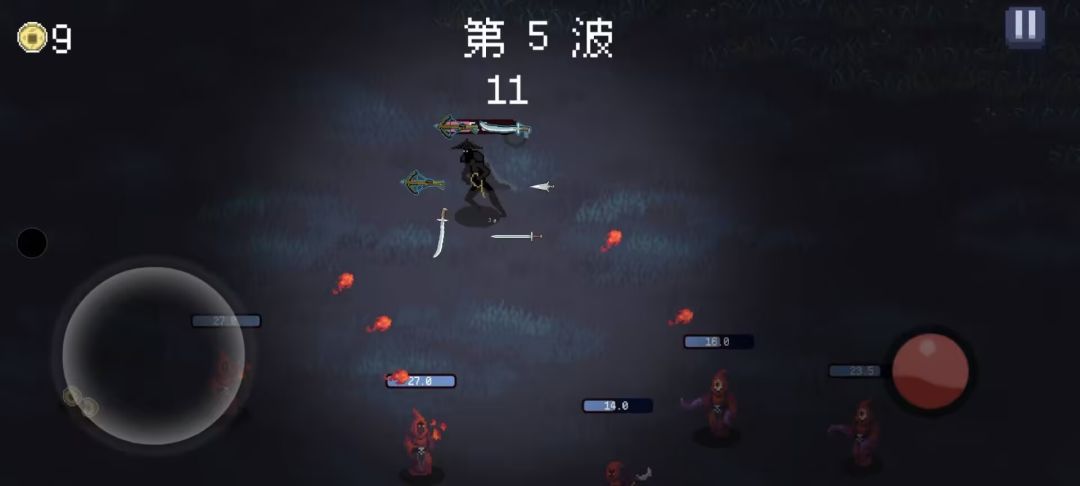 束魂人游戏截图