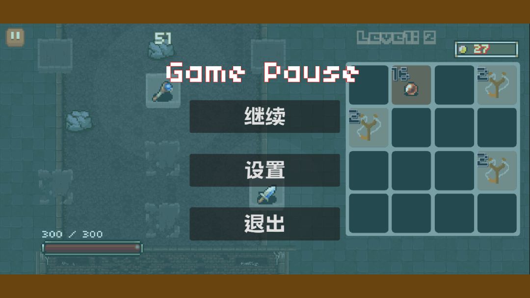 塔防2048游戏截图