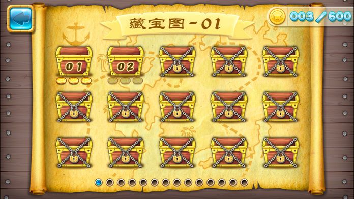 宝石星阵 - 豪华版游戏截图