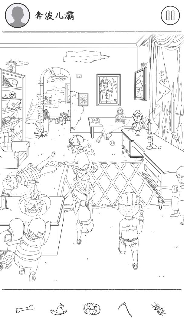 我是大侦探游戏截图