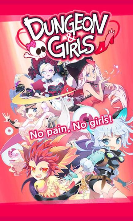 地下城和女孩: Card RPG截图