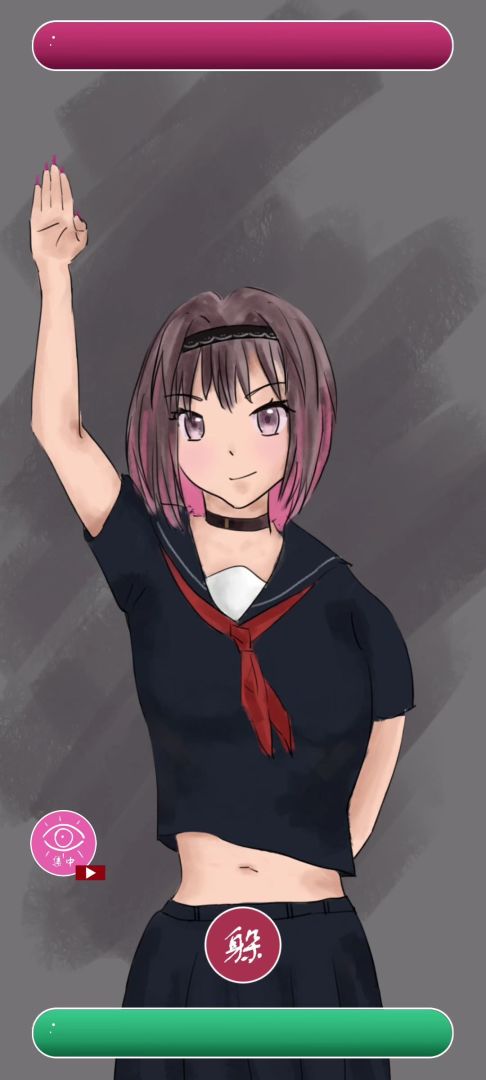 少女游戏游戏截图