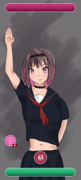 少女游戏截图