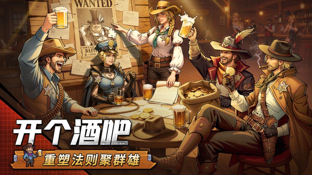 落日战火游戏截图