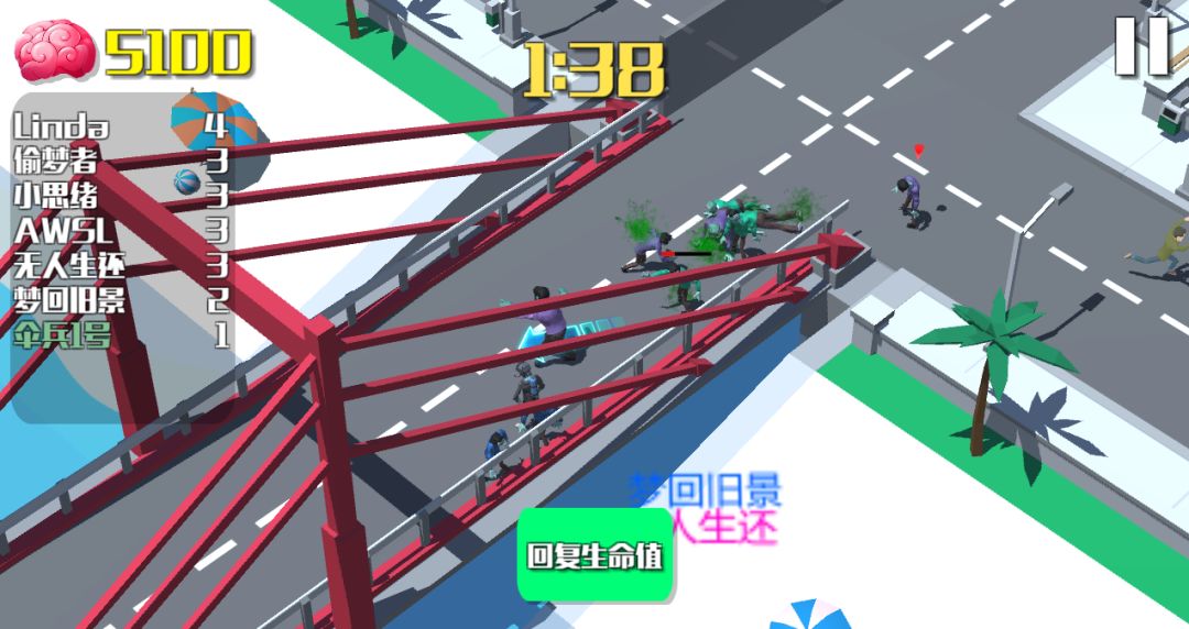 僵尸大作战游戏截图