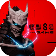 怪兽8号手游icon