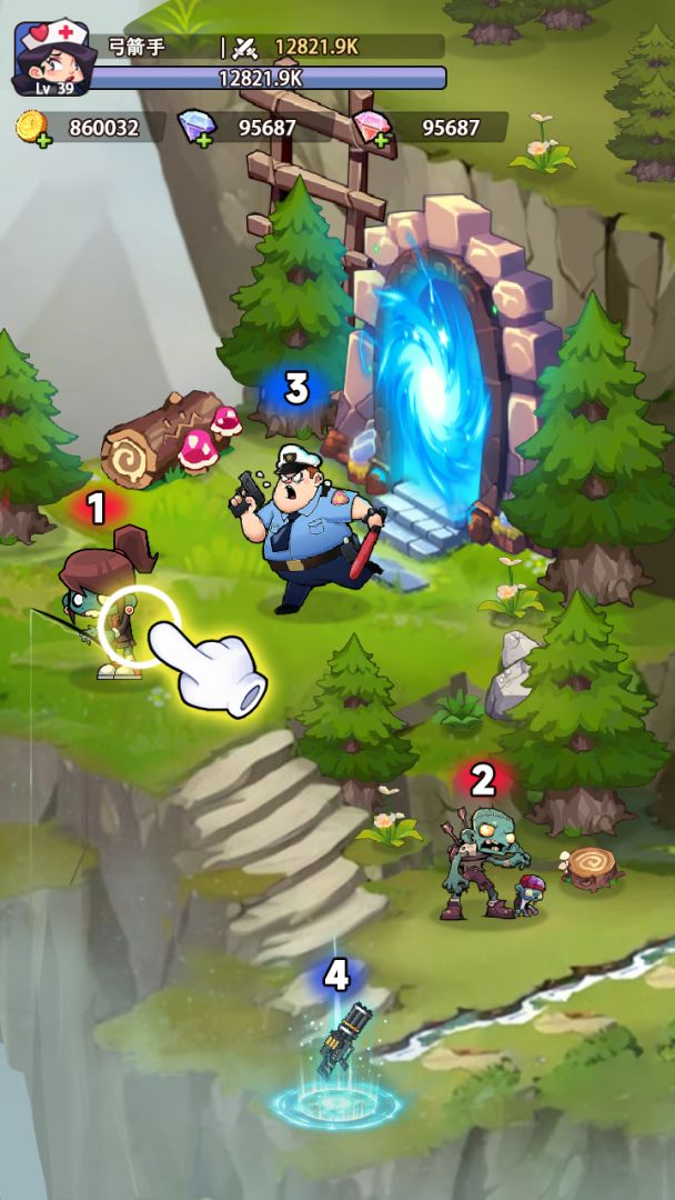 代号：STA游戏截图