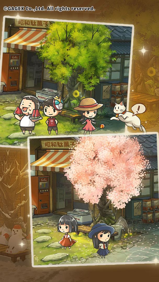 昭和杂货店物语3游戏截图