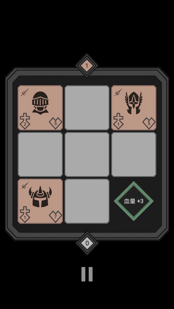 迷你战棋游戏截图