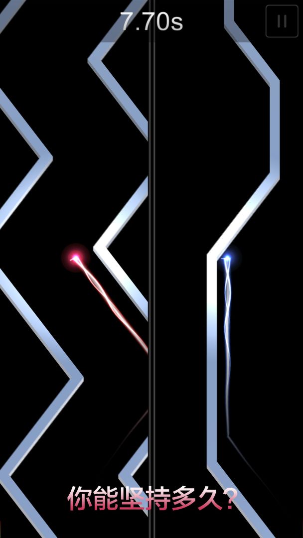 碰毁彗星游戏截图