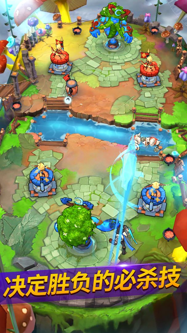 小人物大乱斗游戏截图