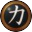 Nexuizicon