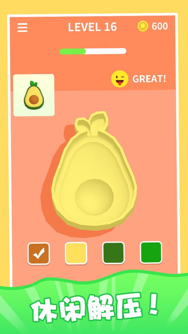 滴胶大师游戏截图