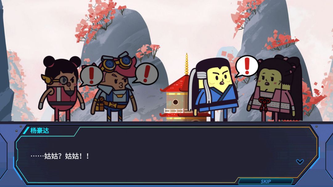 看！土豆们的宇宙飞船！游戏截图