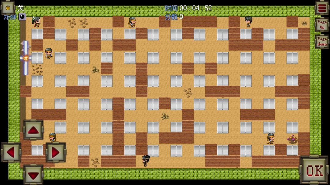 Three Kingdoms Bomber游戏截图