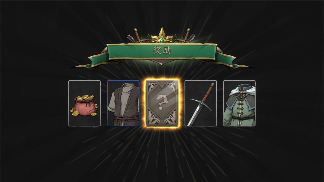 高殿战记游戏截图