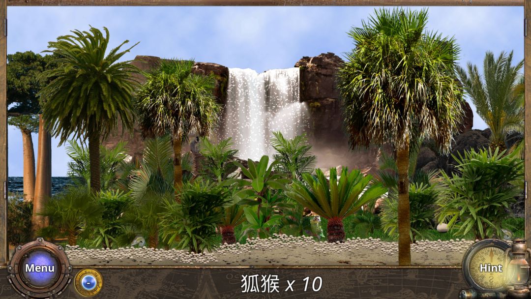 深海寻宝游戏截图